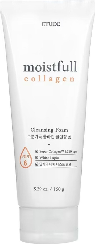 Etude House / Этюд Хаус Moistfull Collagen Cleansing Foam Пенка для умывания увлажняющая с коллагеном #1