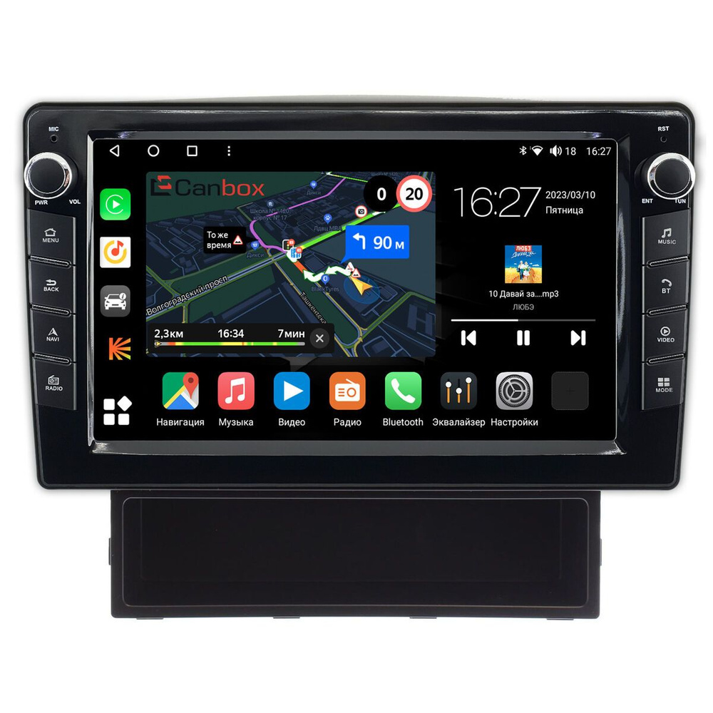 Штатная магнитола Canbox M-Line 7821-9384 для Nissan AD 3 (2006-2024) на  Android 10 (4G-SIM, 2/32, DSP, IPS) С крутилкамиШтатное место - купить в  интернет-магазине OZON с доставкой по России (1339418982)