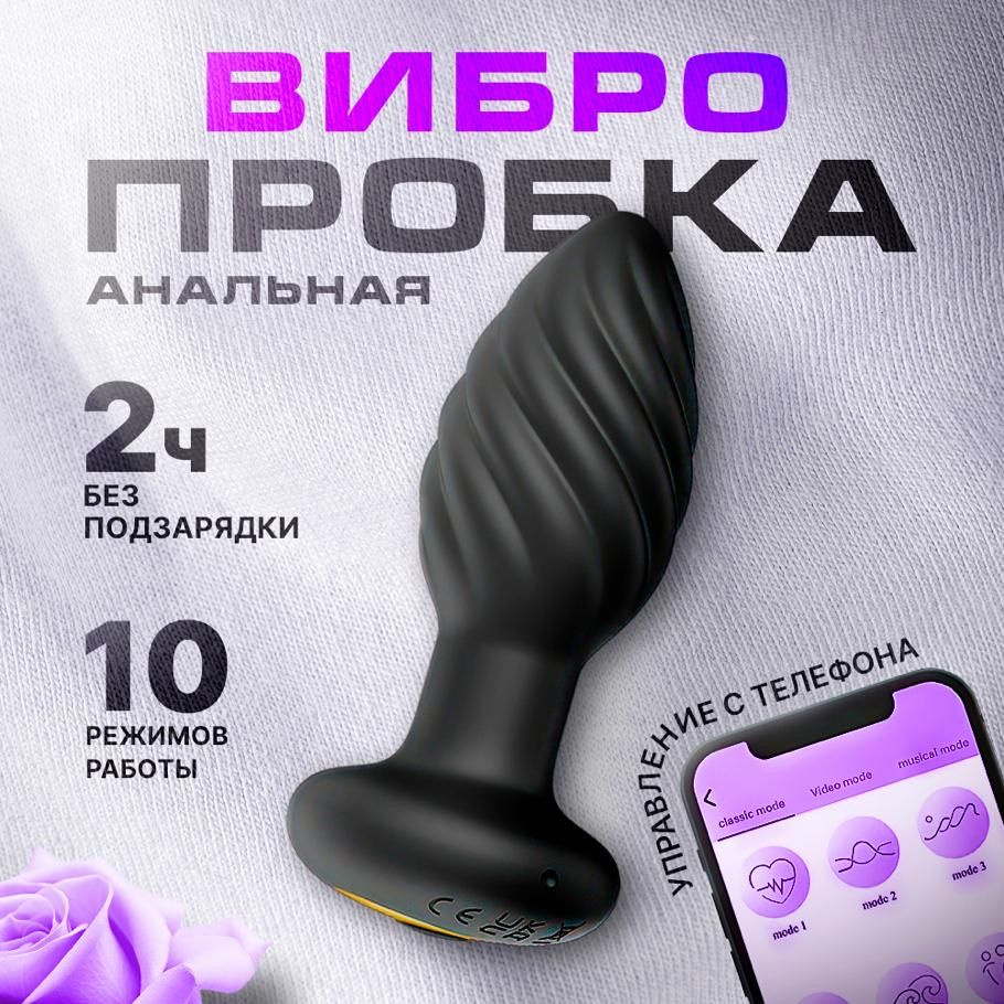 Архивы Без прохождения — Virtual Passion. Эротические игры на русском