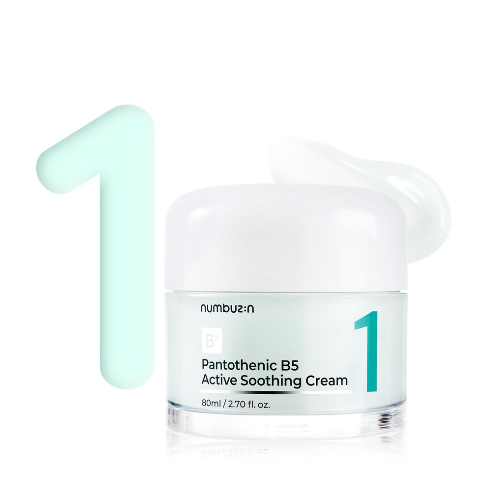 Numbuzin / Активный успокаивающий крем No.1 Pantothenic B5 Active Soothing Cream 80 мл купить на OZON по низкой цене в Узбекистане, Ташкенте (1577326341)