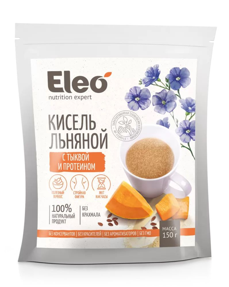 Кисель льняной с протеином и мякотью тыквы "ELEO" 150 г #1