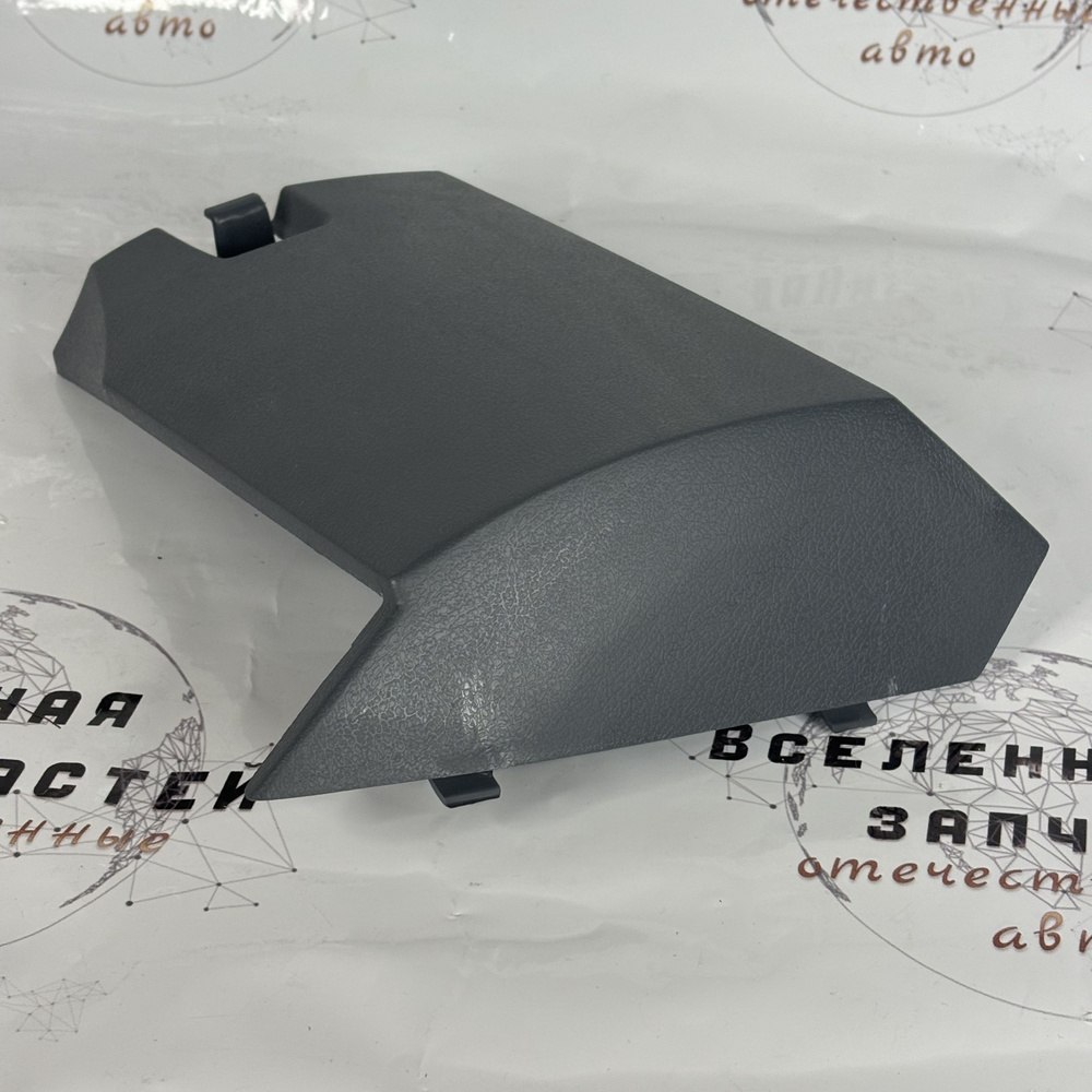 Крышка блока предохранителей, ГАЗель 3302 (нового образца) - арт. 3310 ...