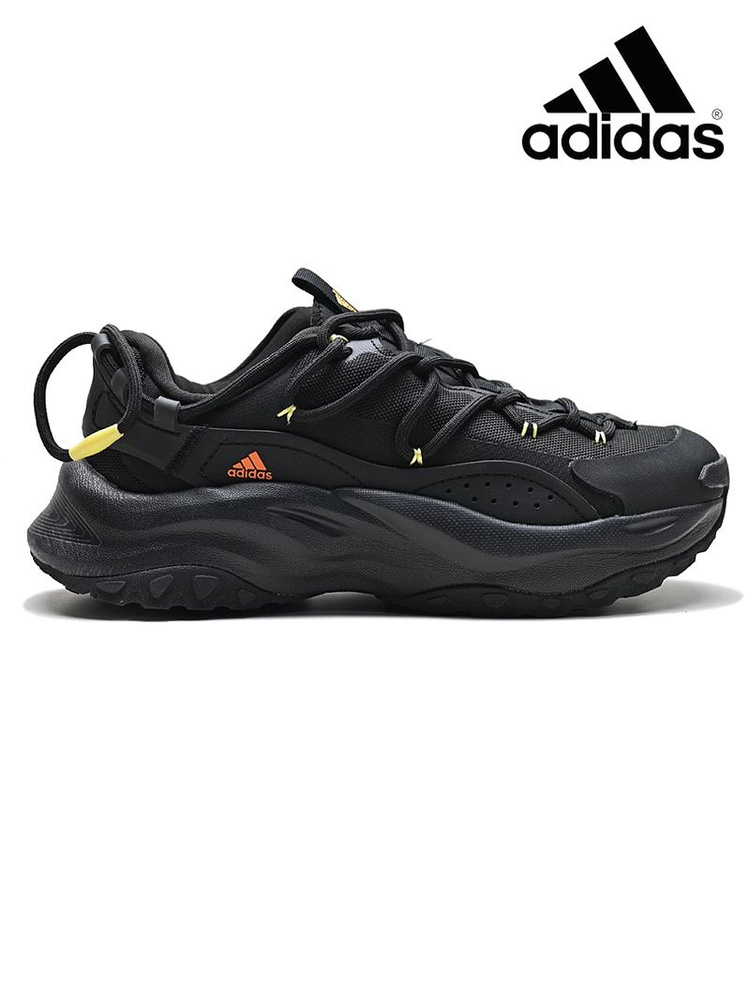 Кроссовки adidas Maxxwavy #1