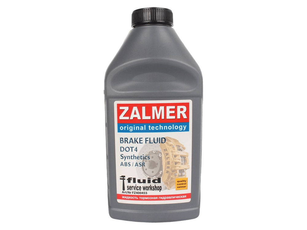 Жидкость тормозная ZALMER DOT-4 455г #1