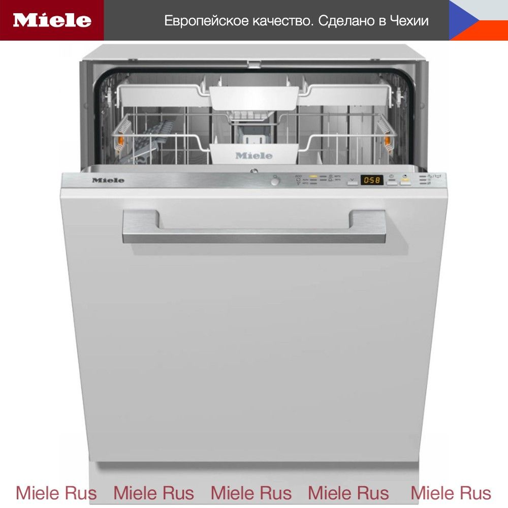 Встраиваемая посудомоечная машина MIele G 5150 SCVi Active, ширина 60 см,  14 комплектов посуды, 3 корзины, конденсационная сушка, защита от протечек  ...