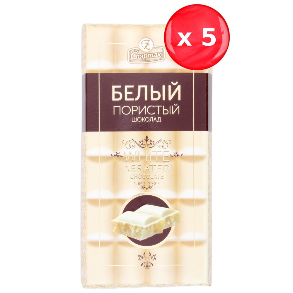 Шоколад Спартак белый пористый 70 г, набор из 5 шт #1