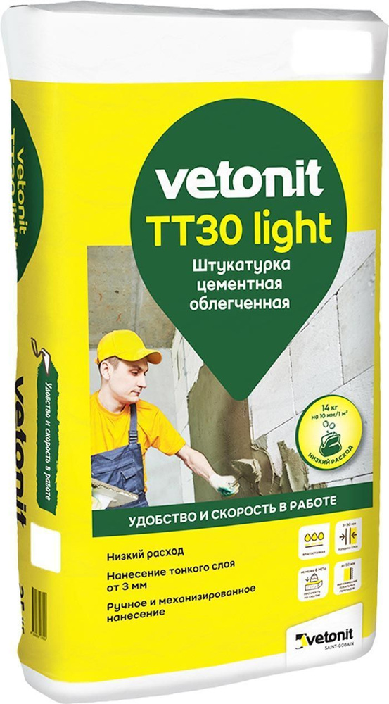 ВЕБЕР.ВЕТОНИТ ТТ 40 Лайт штукатурка цементная (25кг) / WEBER.VETONIT TT40 light штукатурка цементная #1