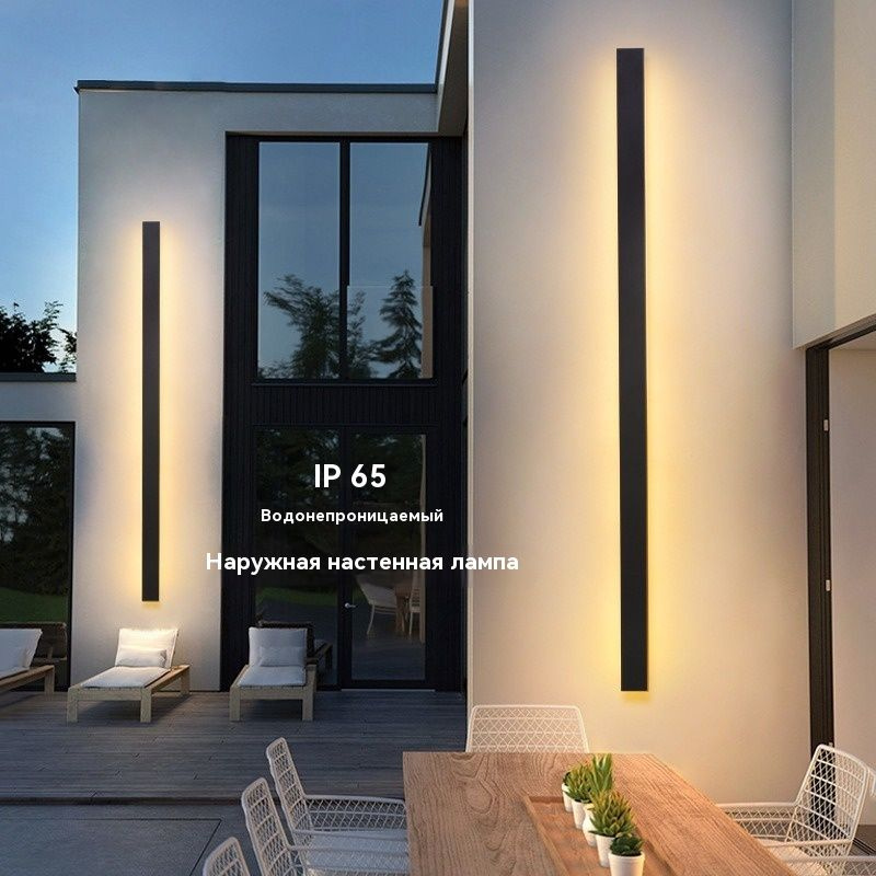 Наружный настенный светильник - купить с доставкой по выгодным ценам в ...