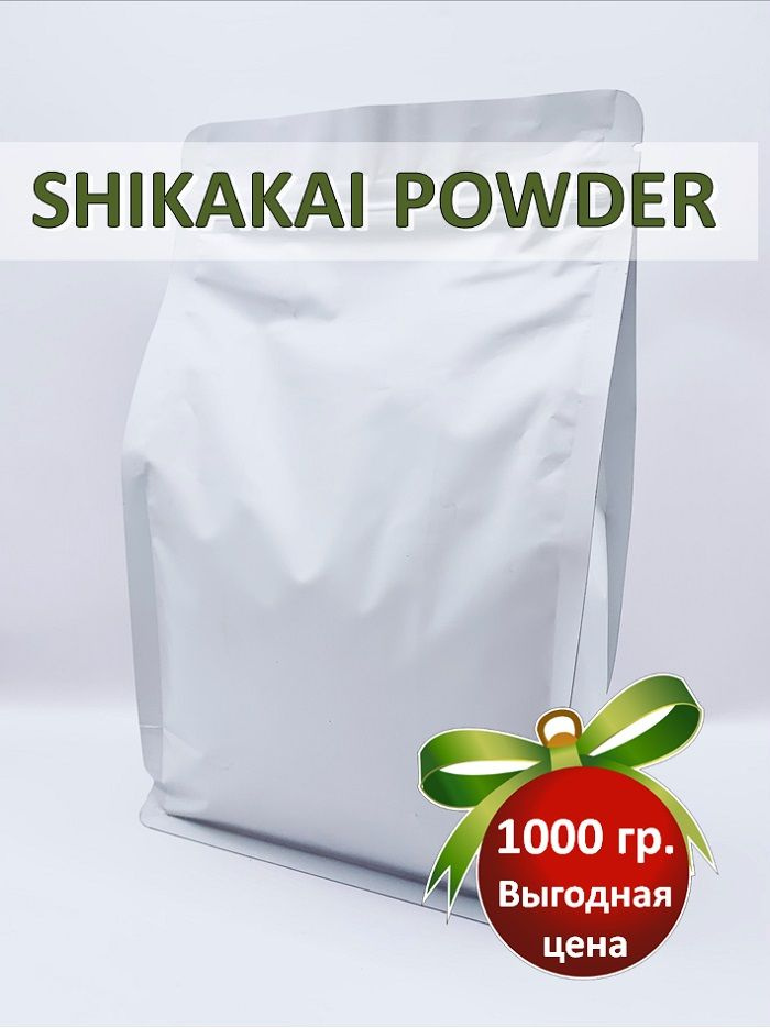 Маска для волос Шикакай порошок Shikakai powder, All Natural, 1кг ...