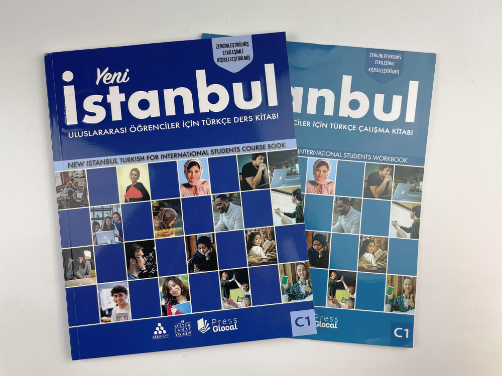 Turkish Book - Türkçe Kitap Yeni Istanbul C1 комплект Учебник турецкого языка + рабочая