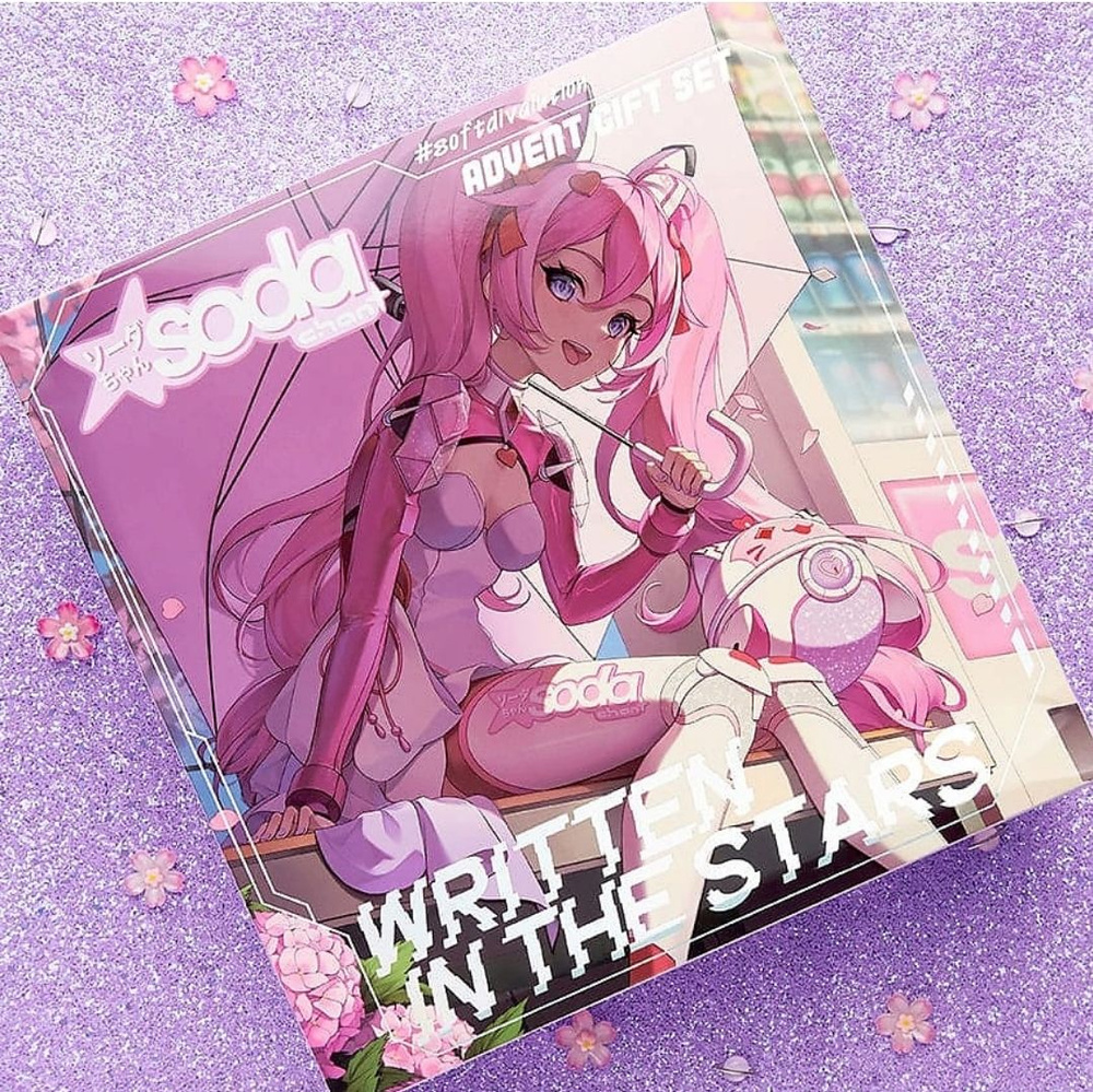 SODA Chan Подарочный набор-адвент Written In The Stars Gift Set #softdivalution #1