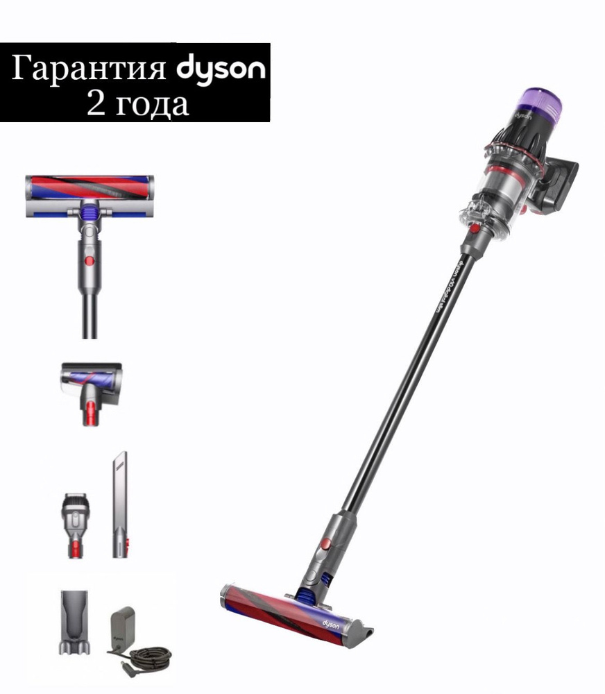 Вертикальный беспроводной пылесос Dyson V10 Digital Slim (SV18