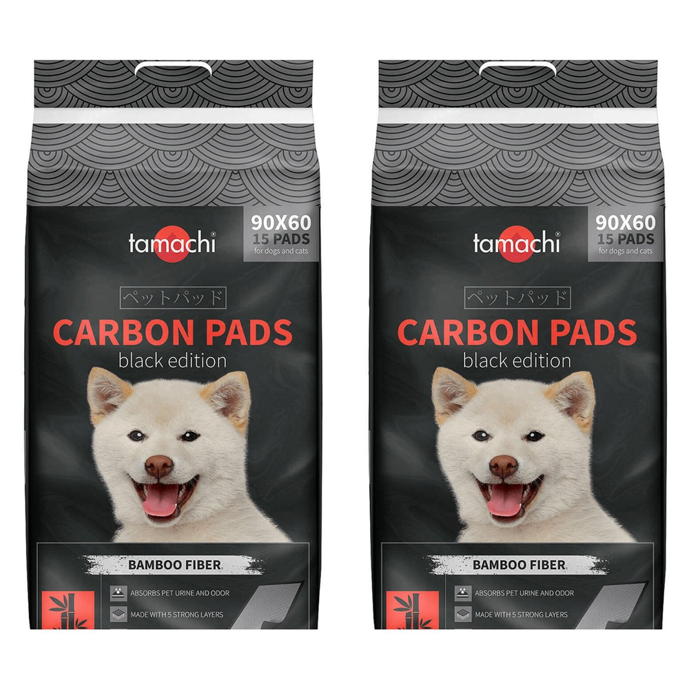 Tamachi Подстилки вптиывающие Carbon Pads, черные с угольным волокном, 90х60 см, 15 шт в уп, 2 уп  #1