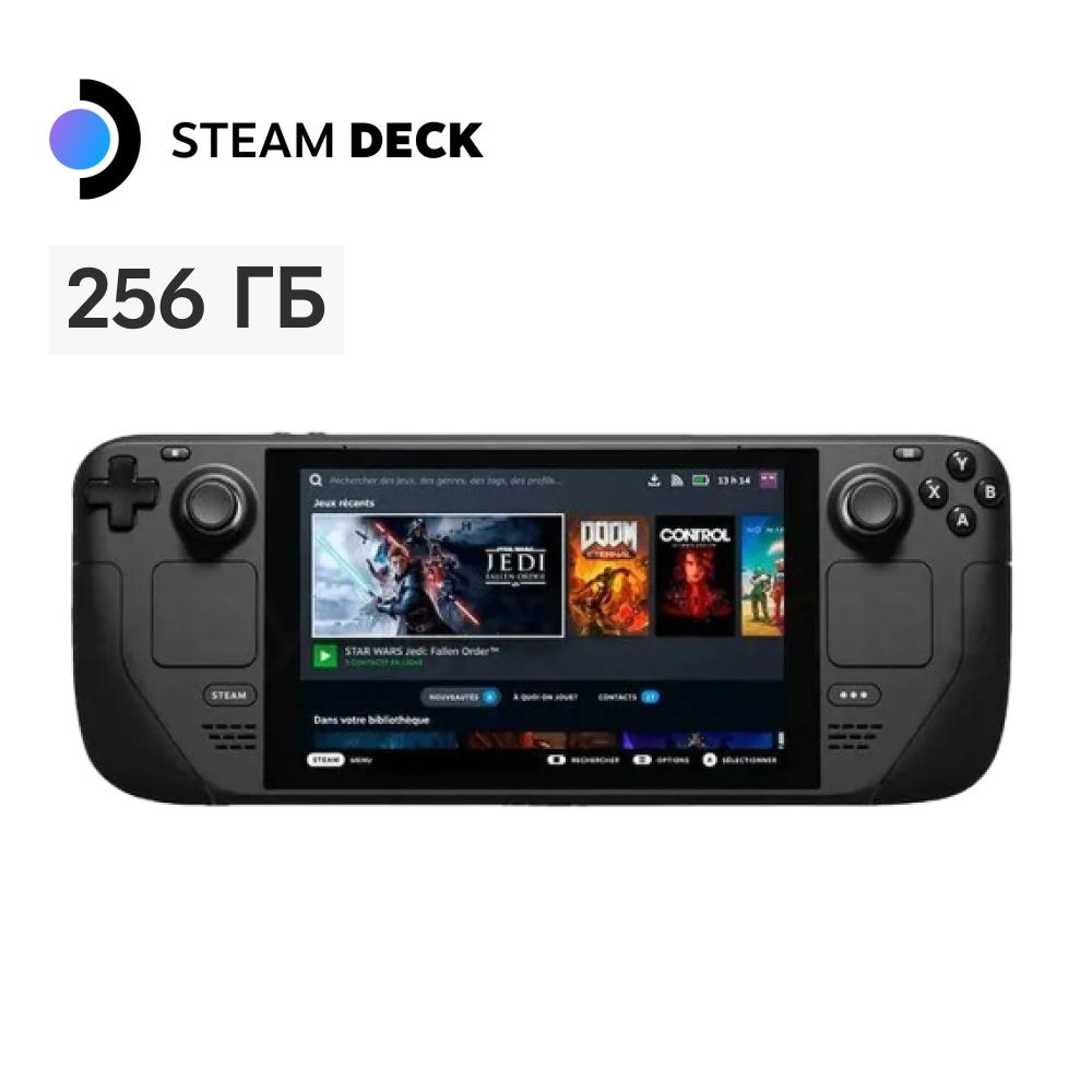 Портативная игровая консоль Steam Deck 256 ГБ