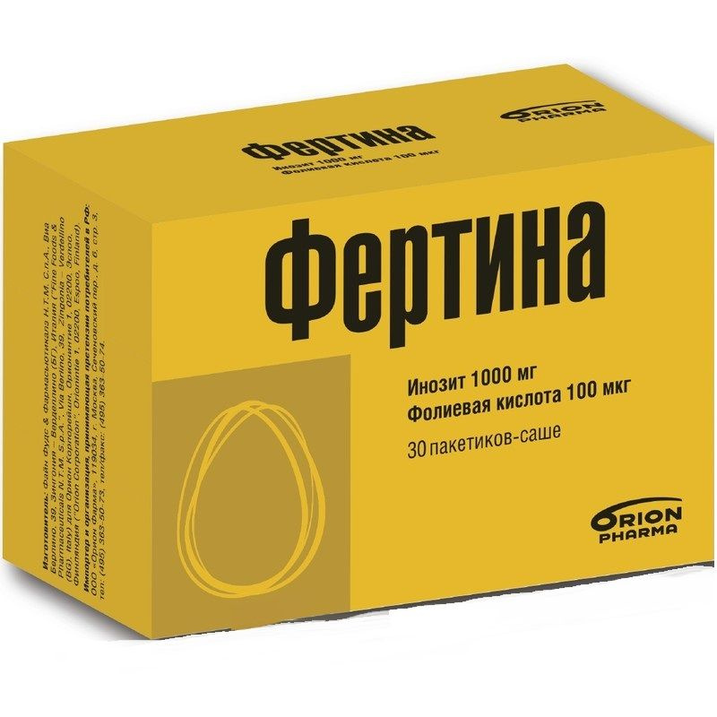 Фертина Инозит 1000 мг Фолиевая кислота 100 мкг (пакетики-саше массой 3 ...