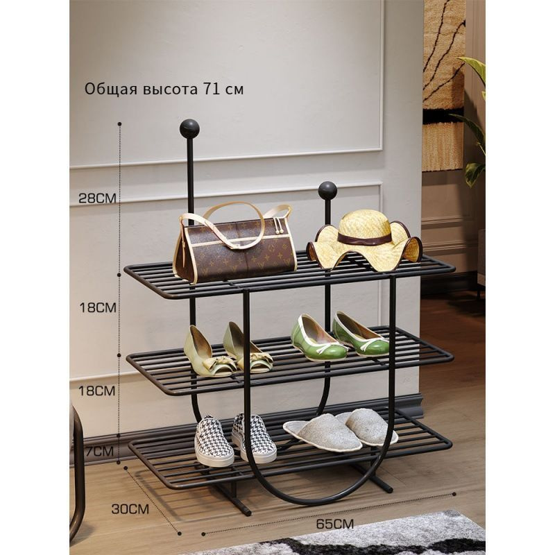 Обувница xNX4fd, Металл, Металлический сплав, 65x30x71 см - купить по ...