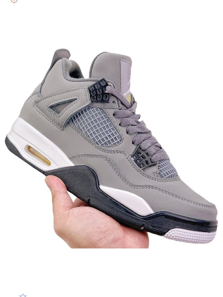 Кроссовки Nike Air Jordan 4 #1