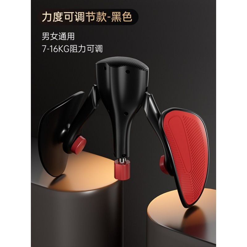 Черная усовершенствованная версия весом 16 кг, регулируемое ...