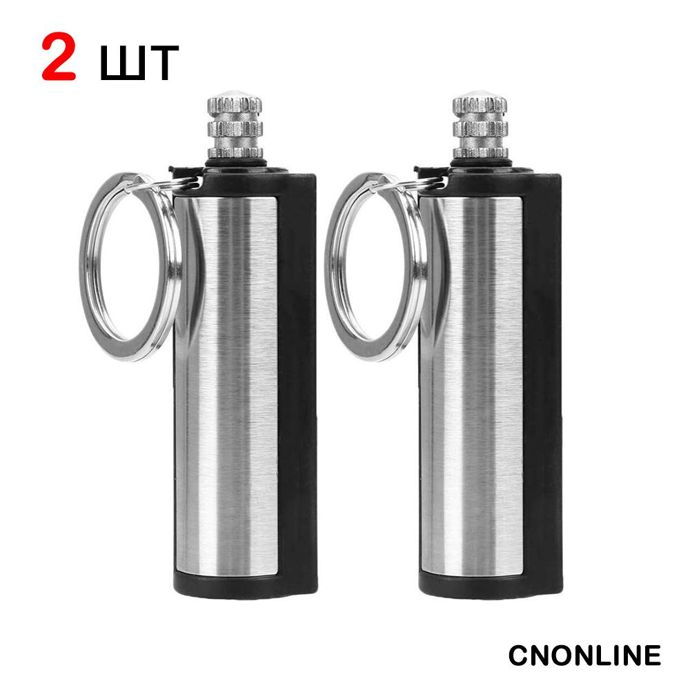 Бензиновая зажигалка купить на OZON по низкой цене (1461236038)