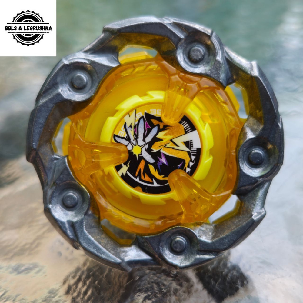 Wizard Rod Set Волчок Wizard Rod UX03 Beyblade X купить на OZON по низкой цене ...