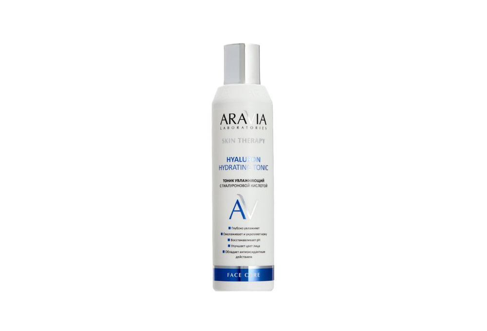 Увлажняющий тоник для лица Aravia Laboratories Hyaluron Hydrating Tonic ...