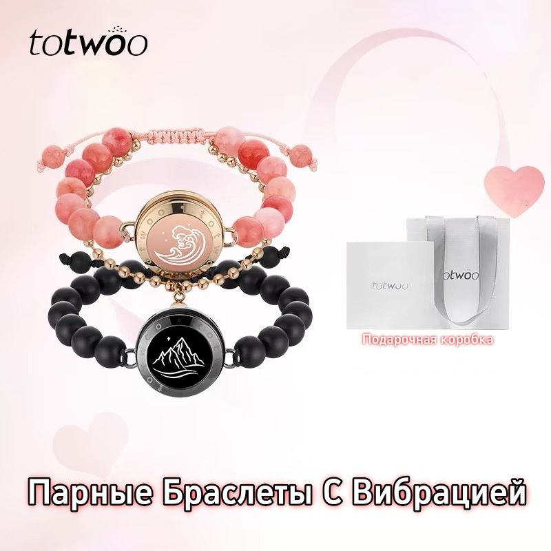 Браслет бэнгл #1