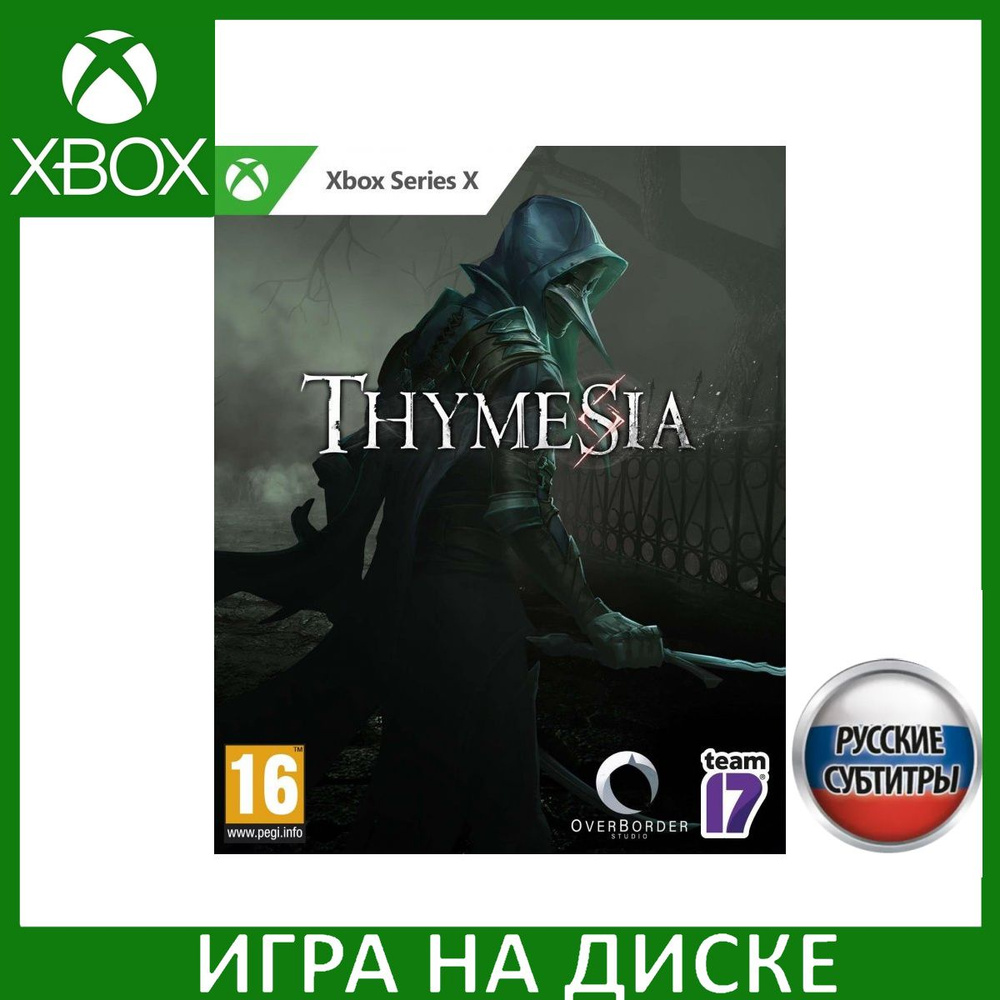 Игра Thymesia Xbox Series X Русская Версия Диск на Xbox #1