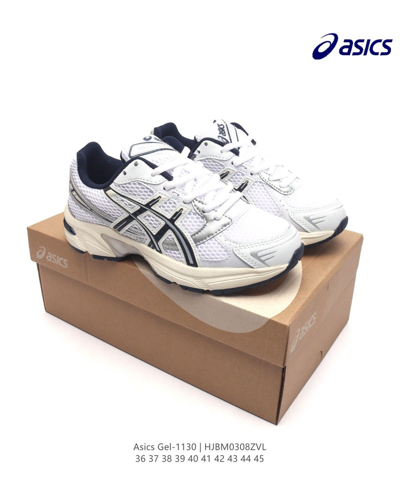 Кроссовки ASICS Gel-1130 #1