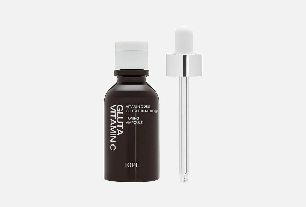 IOPE gluta vitamin c toning ampoule Сыворотка для сияния кожи лица купить  на OZON по низкой цене (1628803825)