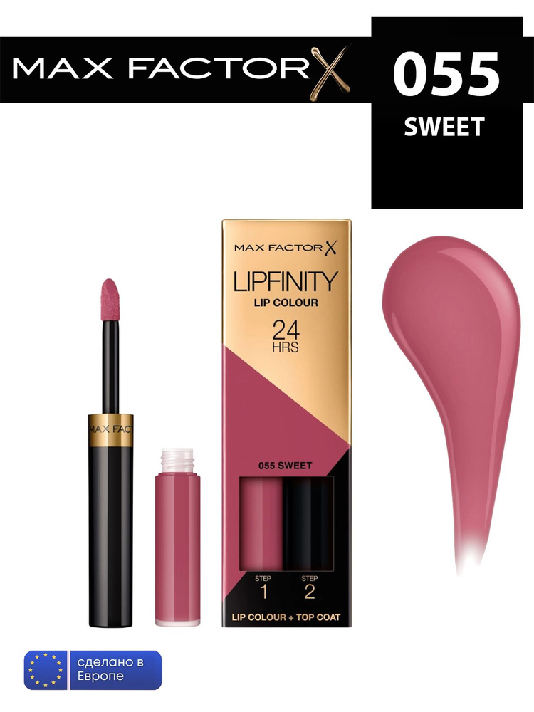 Max Factor Lipfinity – 055 Sweet, Langzeit-Lippenfarbe Mit 24-Stunden-Halt & Gloss-Effekt
