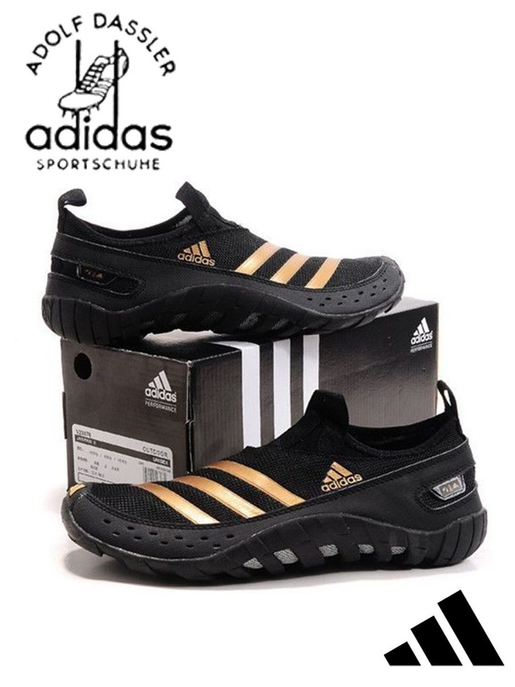 Аквашуз adidas #1