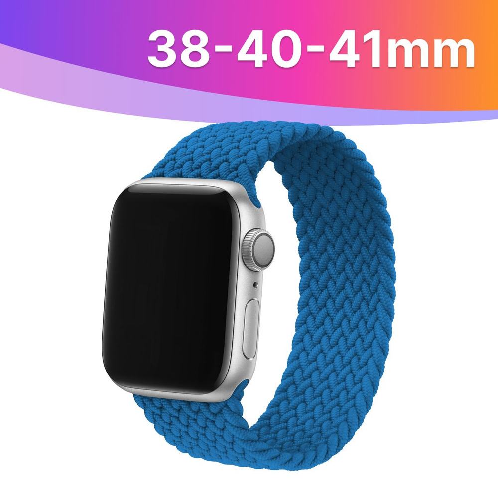 Iwatch 1 38mm online