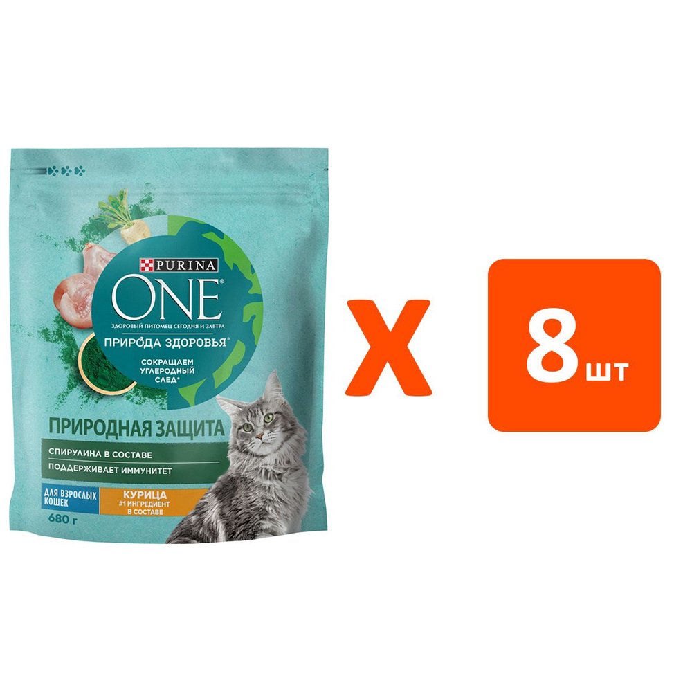 Сухой корм PURINA ONE ПРИРОДА ЗДОРОВЬЯ для взрослых кошек с курицей (0,68 кг х 8 шт)  #1