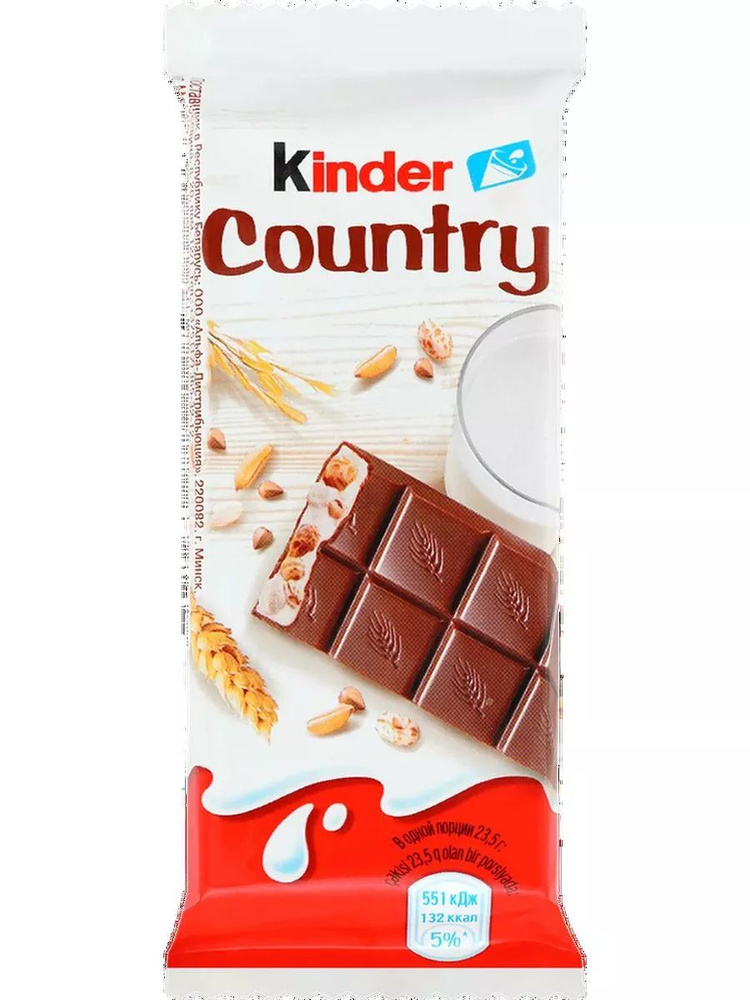 Шоколад KINDER Chocolate Country с молочно-злаковой, 5шт #1