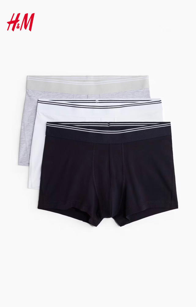 Комплект трусов боксеры H&M, 3 шт #1