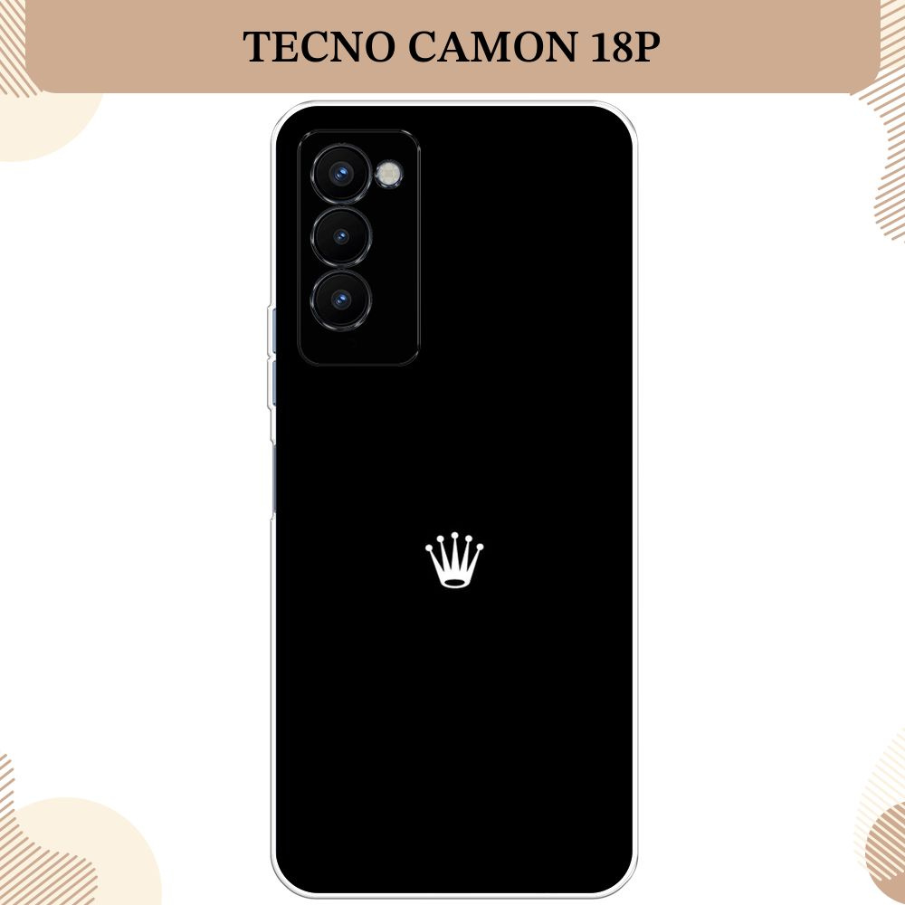 Силиконовый чехол на Tecno Camon 18P / Текно Камон 18P, Белая корона на черном фоне  #1