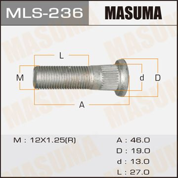 Шпилька Nissan 180SX/200SX/300ZX/AD Max 90-99 #1