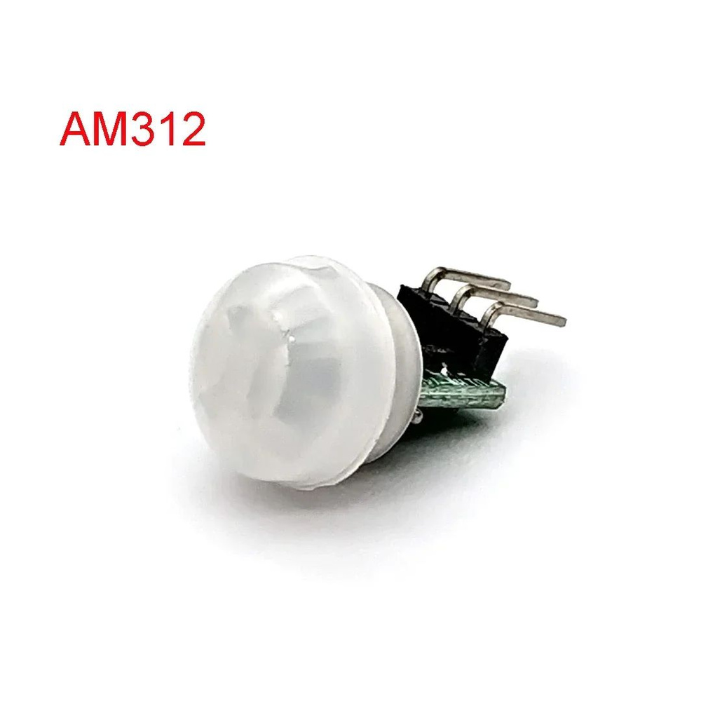 HC-SR501 HC-SR505 SR602 AM312 Регулировка ИК-пироэлектрического ...