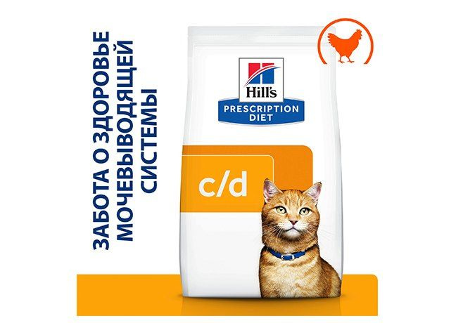 Hills Prescription Diet cd Multicare Urinary Care 605889 / Лечебный корм Хиллс для кошек при МКБ Курица #1