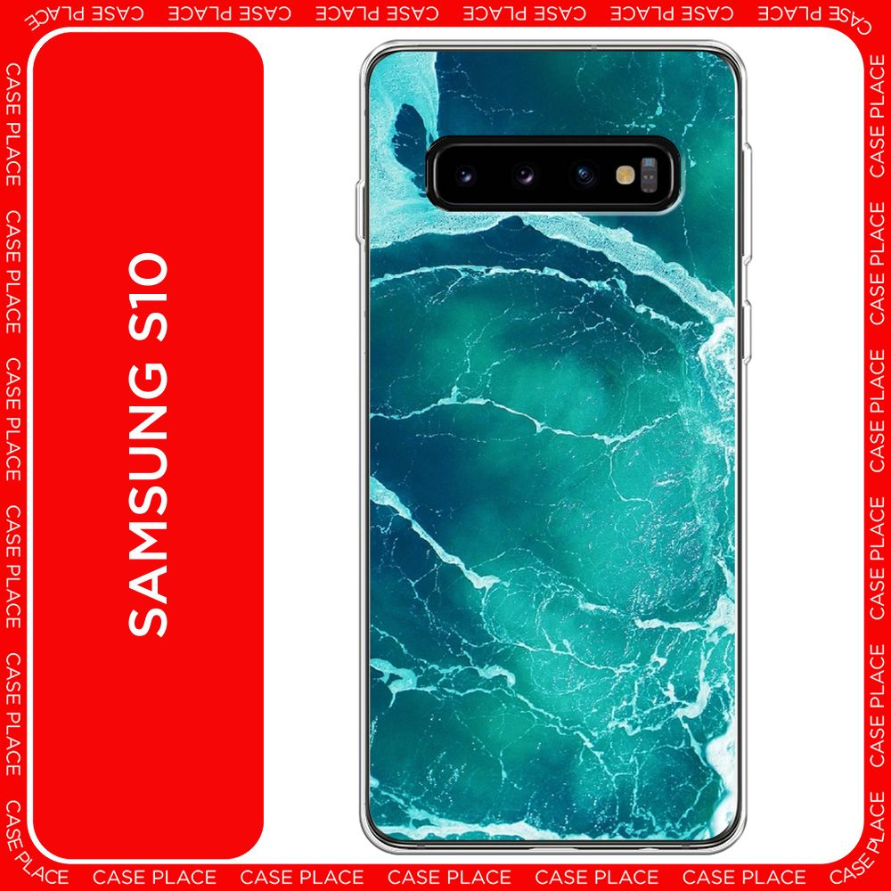 Силиконовый чехол на Samsung Galaxy S10 / Самсунг S10 Изумрудный океан  #1