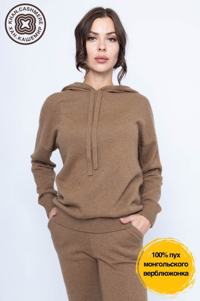 Джемпер KHAN CASHMERE #1