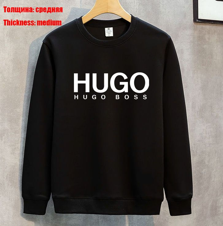 Свитшот HUGO #1