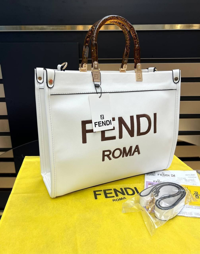 Fendi Сумка на плечо #1