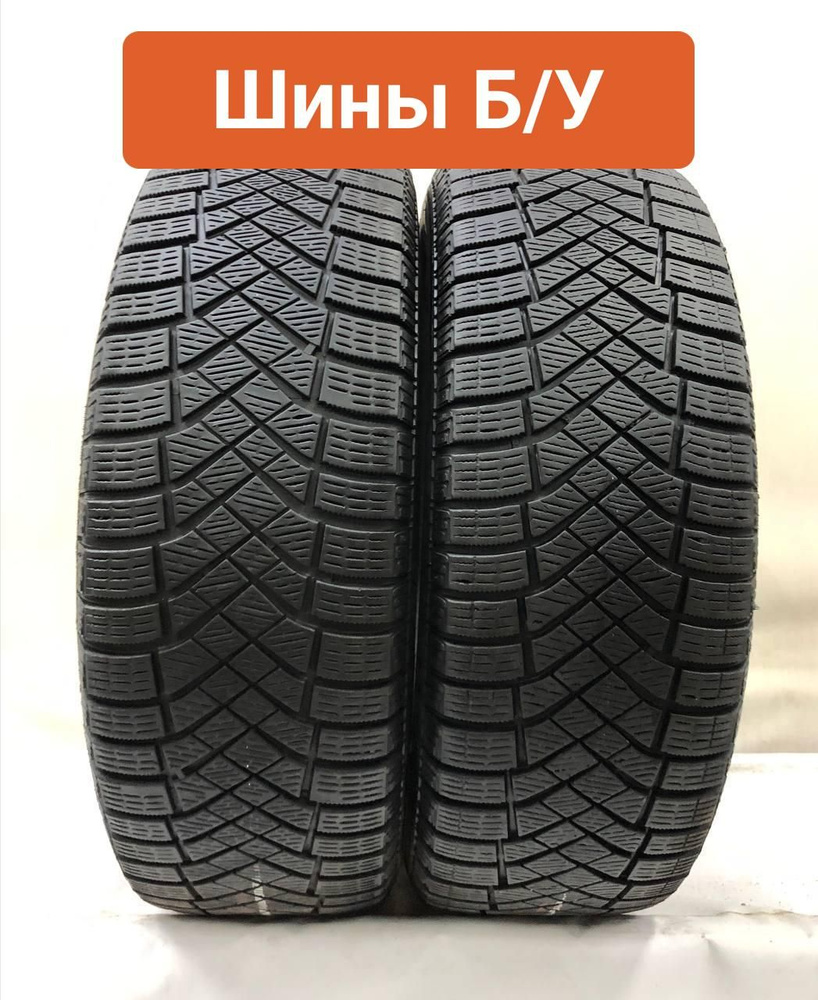 Pirelli 2 шт. Ice Zero Friction T0131249 Шины с пробегом зимние 215/65 R16 102T  #1