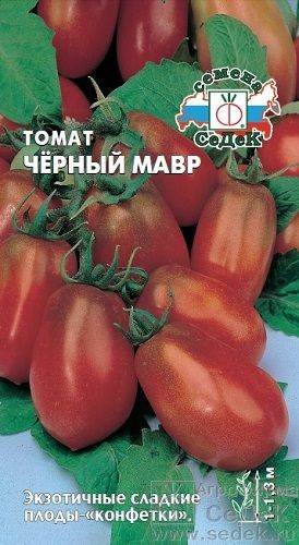 Томат Черный Мавр 0,1гр /среднеранний сорт #1