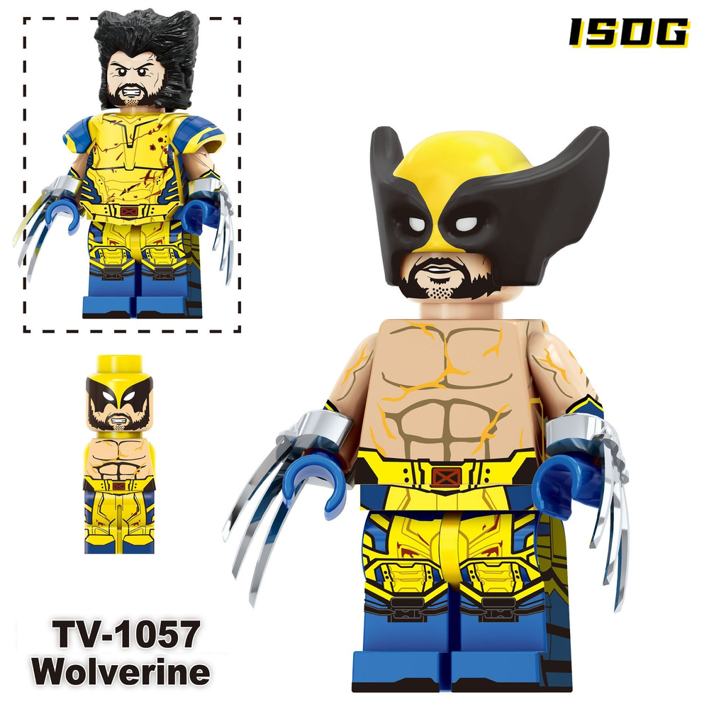 Минифигурок Люди Икс Росомаха, совместим с лего Marvel, Wolverine ...
