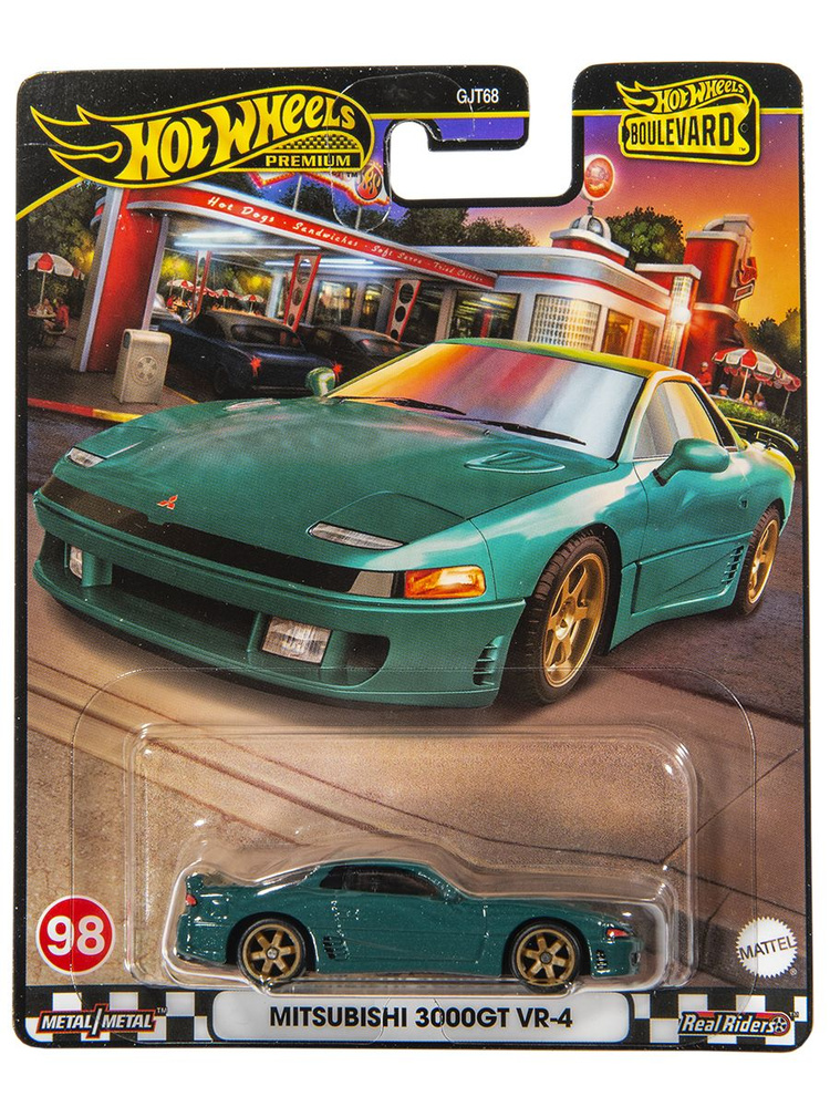 Машинка Hot Wheels Premium Mitsubishi 3000GT VR-4 #1