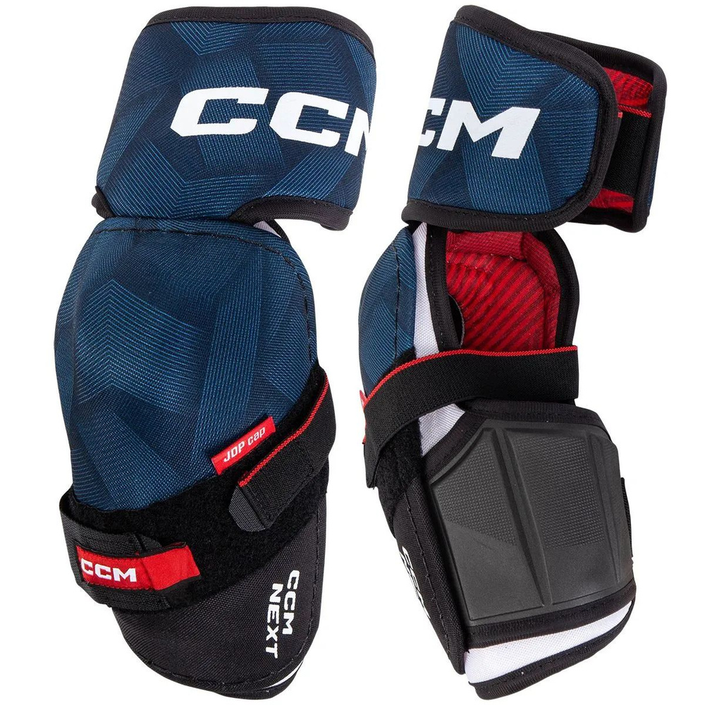 Налокотники CCM NEXT SR XL #1