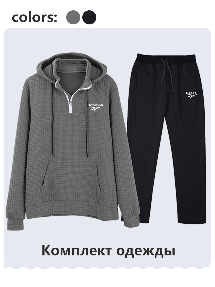 Костюм спортивный Reebok #1