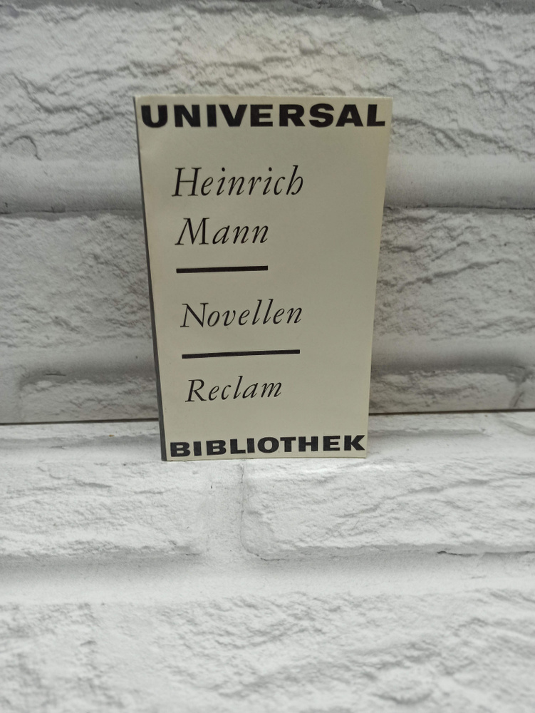 Novellen / Новелла | Heinrich Mann #1